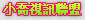080聊天室6k